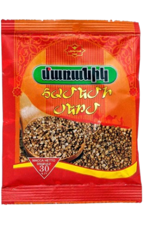 Coriander seeds "Maranik" 30g
