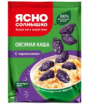 Oatmeal “Yasno Solnyshko” black plum, 45 g