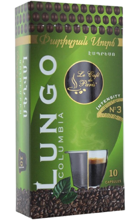 Սուրճի հաբեր «Փարիզյան Սուրճ» Կոլումբիա 60գ