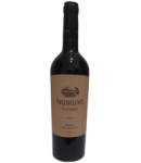 Գինի «Կատարո» 0.75լ