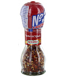 Перец чили "Kotanyi" 35г