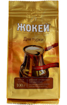 Кофе "Жокей Для турки" 100г 