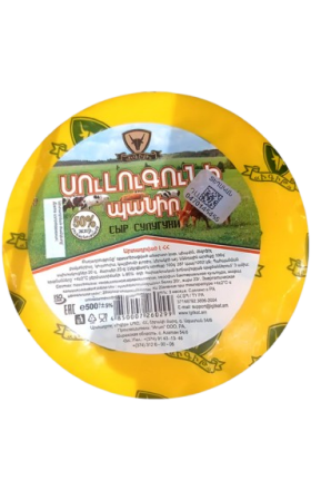 Сыр "Igit" сулугуни  