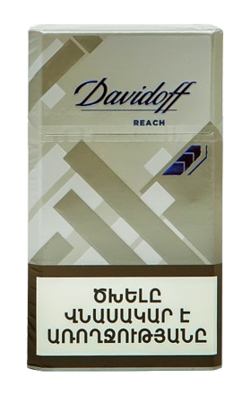 Сигареты "Davidoff Reach Silver"