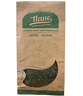 Сушёный укроп «Нане», 125г