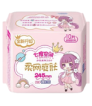 Sanitary towels "Hengan" 7 pcs 	