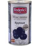 Ձիթապտուղ սև առանց կորիզ «Ֆեդերիչի» 350գ 	