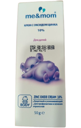 Zinc oxide cream for children "Me&Mom" lavender 50g
