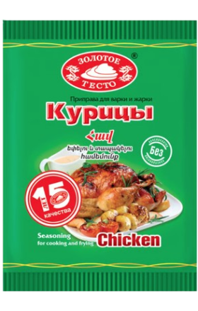 Приправа для курицы "Золотое тесто" 15г 