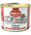 Говядина тушеная "Атенк" 525г