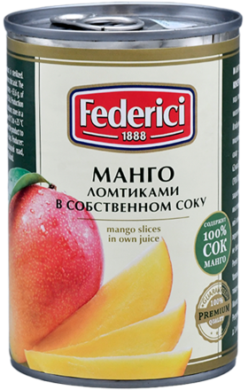 Մանգո իր հյութի մեջ «Ֆեդերիչի» թ/տ 420գր