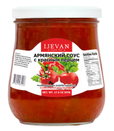 Աջիկա «Իջևան» 500գ