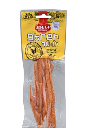 Ջերկի հավի «Աթենք» 