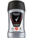REXONA Men INVISIBLE ACTIVE  stick 50 ml