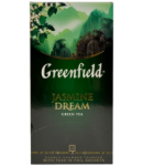 Թեյ «Greenfield»  Ժասմին Dream կանաչ  25*1.5 գր.
