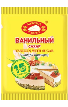 Վանիլային շաքար «Золотое тесто» 20գ
