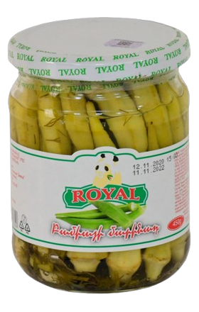 Բամիա մարինացված «Ռոյալ» 450գ