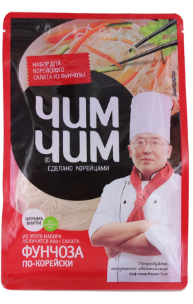 Funchoza set "Chim Chim" 160g