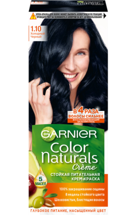 Hair dye "Garnier Color Naturals" 1.10 cold black