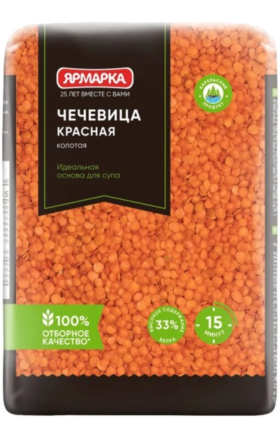 Чечевица красная "Ярмарка" 700г