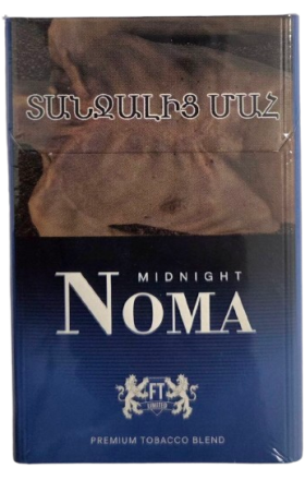 Сигареты «Нома», Midnight