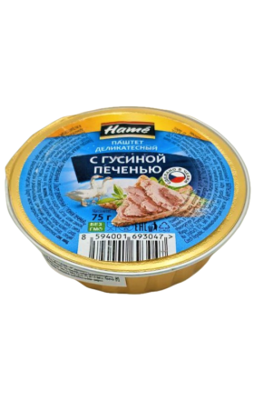 Паштет Hame с гусиной печенью 75г 