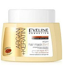 Դիմակ Էվելին արգան+կերատին 8in1  500մլ
