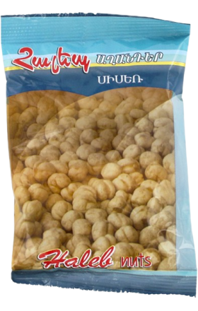 Chick-pea "Haleb"  70g 
