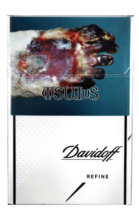Ծխախոտ «Davidoff Refine White» 
