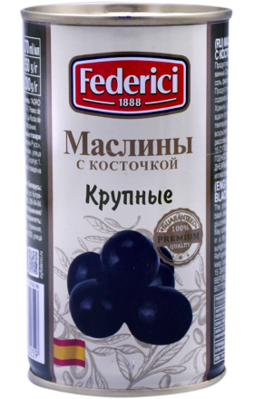 Black olives "Federici" selected 350g