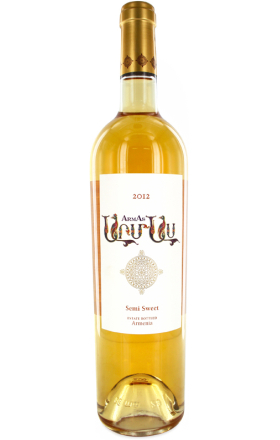 Белое вино "АрмАс"  0.75л