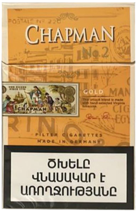 Cigarettes "Chapman Gold N2" 	