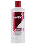 Բալզամ կոնդիցիոներ «Wella Pro Series» 500մլ
