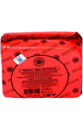 Պանիր «Բորիսովկա» սուլուգունի վակուում, կգ