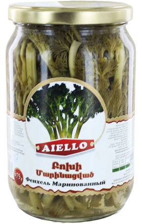 Բոխի մարինացված Aiello 675գ 