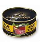 Թունայի ֆիլե յուղի մեջ Ուլտրամարին 185գ