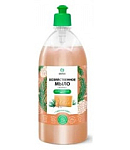 Հեղուկ օճառ տնտեսական Grass 1000մլ