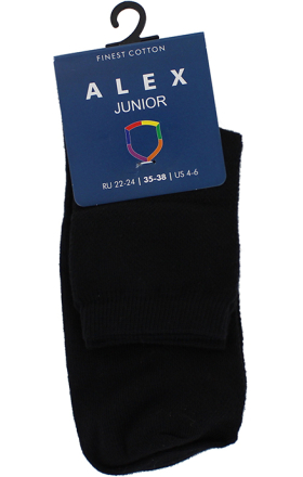 Գուլպաներ «Ալեքս» Junior Սև, 35-38  	