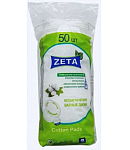 Բամբակյա սկավառակներ «Zeta» 50հատ