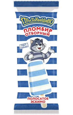 Պաղպաղակ Պրոստակվաշինո էսկիմո վանիլային պերգամենտ 70գ