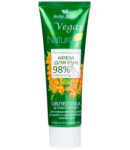 Ձեռքերի քսուք «Belle Jardin» ռեգեներատիվ, չիչխանի 85մլ