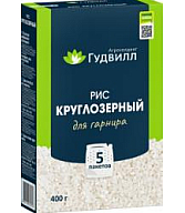 Բրինձ կլոր Գուդվիլլ 400գ