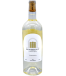 Գինի «Կումրութ» սպիտակ չոր 0.75լ