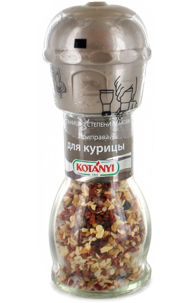 Համեմունք հավի համար «Kotanyi» 52գ