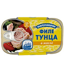 Թունայի ֆիլե յուղի մեջ Ուլտրամարին 120գ