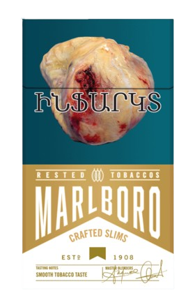 Ծխախոտ «Marlboro Crafted Slims White»
