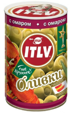 Ձիթապտուղ «ITLV» կանաչ լցոնած լոբստերով 314մլ