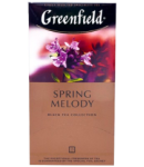 Black tea "Greenfield"  Spring Melody 25*1.5g