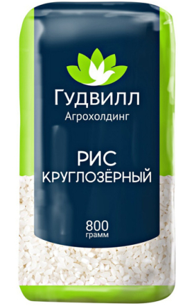 Рис круглый "Гудвилл" 800г