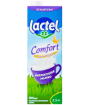 Молоко «Lactel Comfort» без лактозы 2,5%, 950г